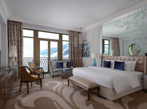 Отель Pik Palace, Shahdag, Autograph Collection