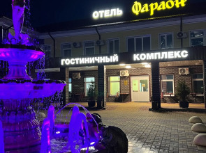 Отель Фараон