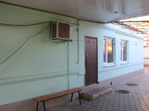 Гостевой Дом В гостях у Любви