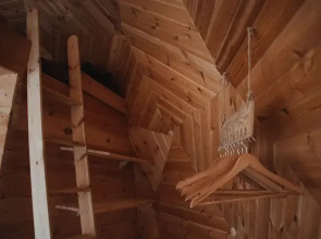 База отдыха Место Силы