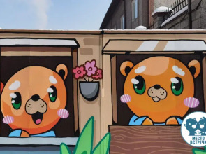 Хостел Место Встречи Бишкек