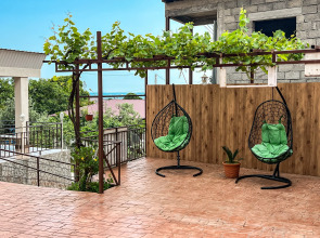 Отель Огонёк