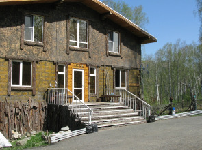 Отель Abba House