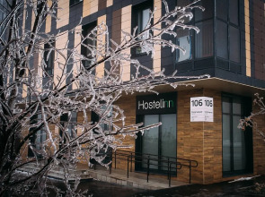 Хостел ХостелИнн