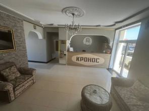 Отель Кронос