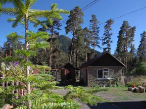 Гостевой дом НаМиРа