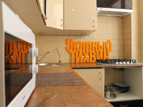 Апартаменты Двухкомнатные Уютный Тихвин 1-50 Мкд