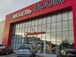 Квартира студия Эко новый дом в самом центре Читы