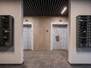 Апартаменты Lubervill 971/2