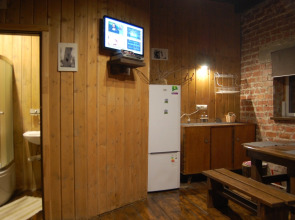 Жилое помещение Активного Отдыха ACTION