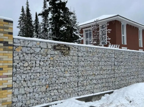 Гостевой дом Золотой вензель