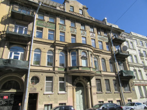 Апартаменты MyhomeYourhome на Таврической 11