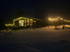 Гостевой дом Dobrilovo Village