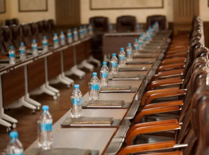 Отель The Plaza Almaty