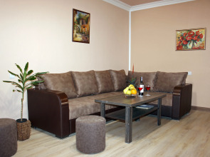 Апартаменты Centralhome Yerevan