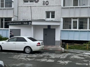 Апартаменты  1 Отдохни