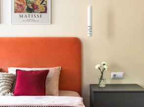 Квартира Уютная Двухкомнатная на Рубинштейна