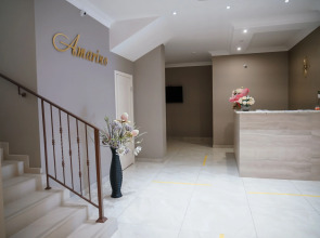 Гостевой Дом Amarino