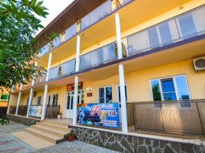 Гостевой дом Радуга