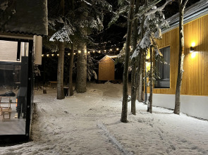 База отдыха Горный Озон