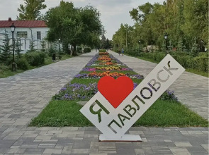 Гостевой дом на Застрожного 136 RUS