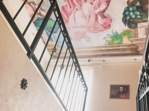 Гостевой Дом Дениса Давыдова