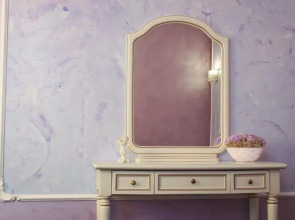 Гостевой дом Иванова