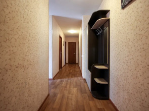 Апартаменты Dolina 2