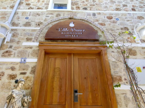 Бутик-отель The Little Prince