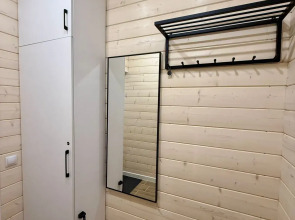 Частный дом Уютный