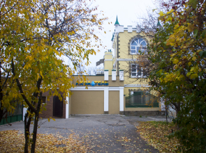 Гостевой дом АкваОтель Термальный