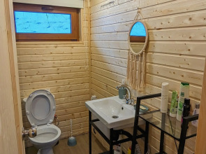 Гостевой дом Внедорожный