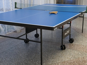 Санаторий Озон