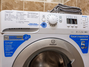 Апартаменты Студия Парижский Сон