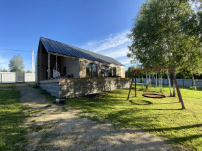 Частный дом Фазенда PZ