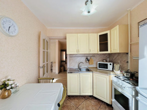 Апартаменты Cozy Rent Pink Zefir