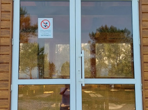 Курортный отель Сосновый Бор