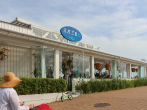 Апартаменты Red Apartments Арт Лайт Сити Шерли