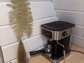 Частный дом Hide Forest