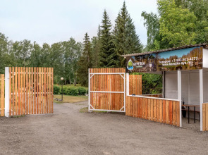 База отдыха Берёзка Ая