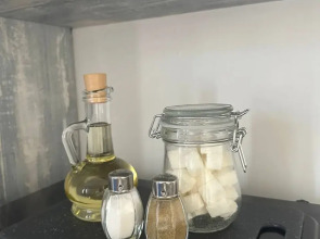 Апартаменты Южные