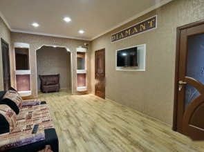 Гостевой дом Диамант