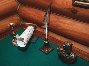 Мини-Отель Пушкинский Дворик