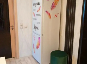 Апартаменты Уютные в высотке на Университетском