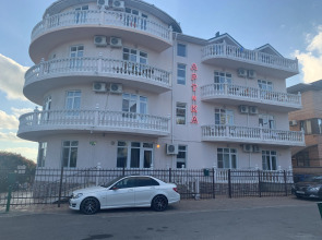 Гостевой дом Артика