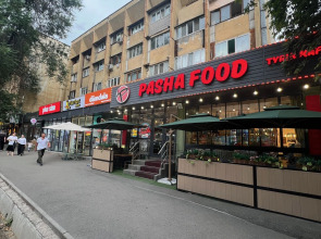 Апартаменты Ля Веранда на Арбате