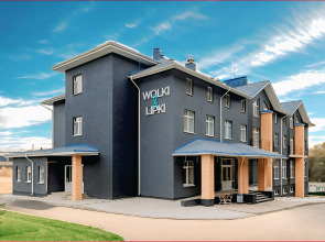 Гостевой дом WOLKI & LIPKI