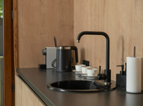 Счастье в тишине