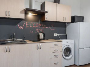 Квартира ArendApartment Палацио