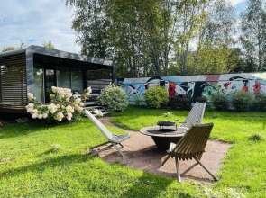 Гостевой дом Дом Сатори